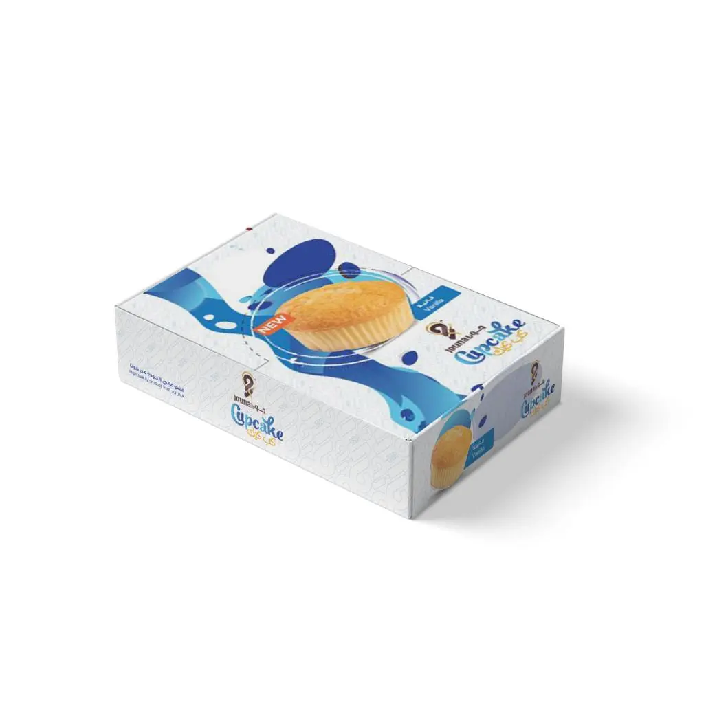 Vanilla Cupcake Box